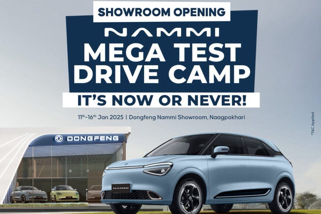 Nammi Mega Test Drive Camp Kicks Off at Naagpokhari