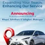 MG Motors Expands Its Reach with Two New Authorized Service Centers