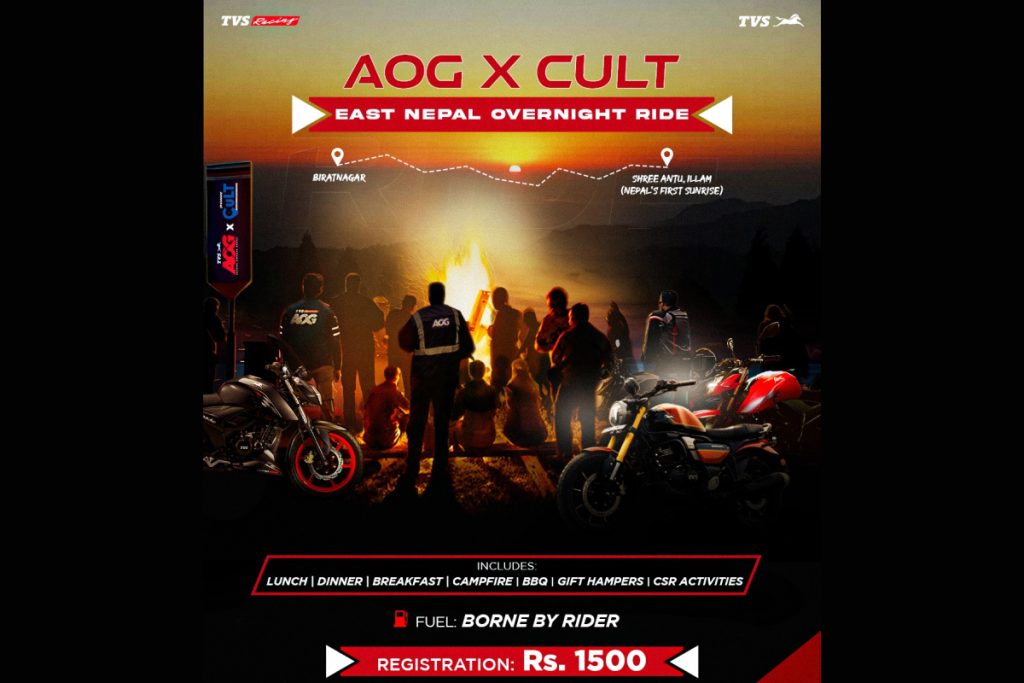 AOGxCuLT to Host First-Ever East Nepal Overnight Ride to Shree Antu