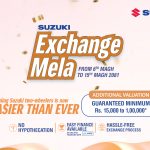 Suzuki Bikes Exchange Mela 2081: Upgrade Your Ride Hassle-Free!