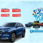 Suzuki Announces Exclusive Offers on Cars for a Limited Period
