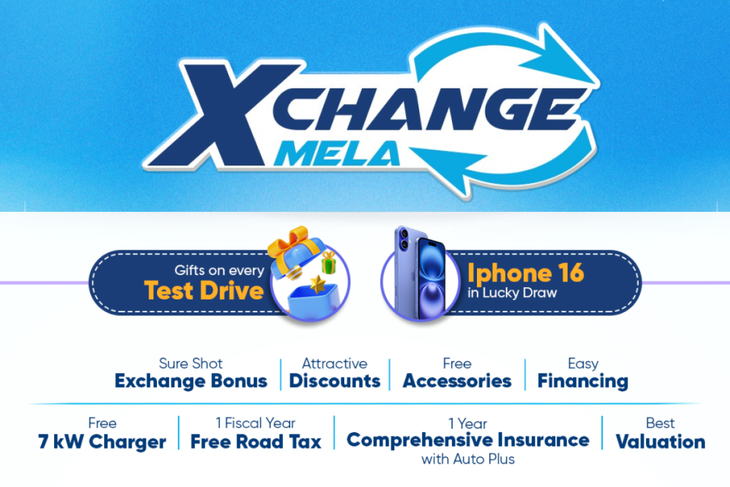 CG Motors’ EV Exchange Fair: Trade Your Old Vehicle for Aion, Xpeng, Dayun and Neta