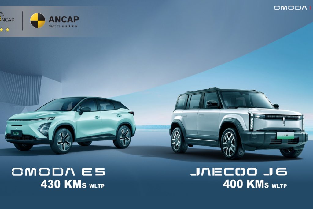 Anniversary Sale: Save Up to NPR 5,15,000 on Omoda/Jecko Electric Cars