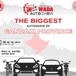 Pokhara Hosts Major WADA Auto Show, Second Largest in Nepal