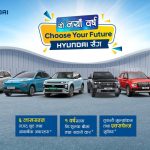 Hyundai Nepal Offers Up To 6 Lakh Discount for New Year 2082