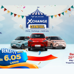 Kaiyi Nepal Announces Exciting 3-Day Car Exchange Carnival with Gifts