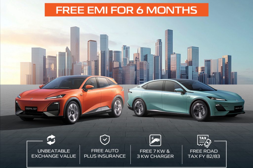 Deepal Launches “Drive Now, Pay Later” Offer — No EMI for 6 Months on Nepal’s Leading Luxury EV