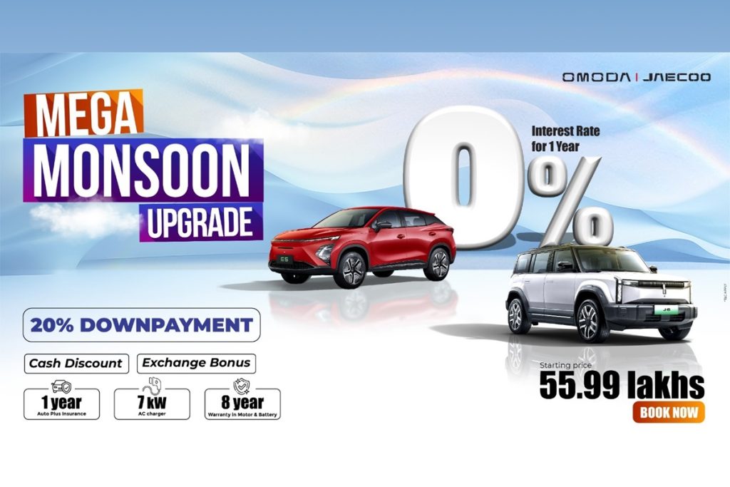 Omoda Mega Monsoon Upgrade Begins: 0% Interest for 1 Year