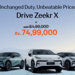 Zeekr X Price Dropped by Rs. 10 Lakh in Nepal