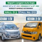 Karry Electric Vans Set to Debut at NAIMA Mobility Expo 2025