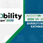 No Parking Worries at NAIMA Nepal Mobility Expo 2025; Ticket Prices Announced