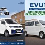Sunlong Electric Microvans EVU1 and EVU2 to Debut at NAIMA Mobility Expo 2025