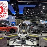 17th NADA Auto Show 2025 to Happen from Bhadra 3 to Bhadra 8, 2082 (August 19–24, 2025)