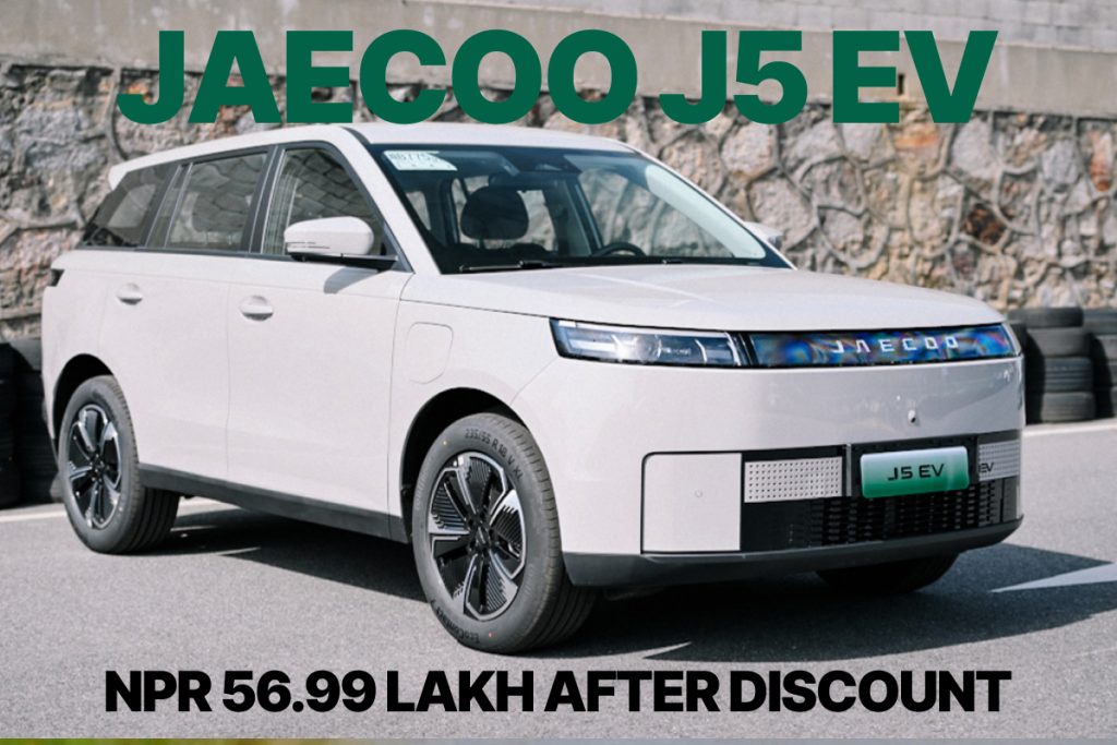 JAECOO J5 Bookings Open in Nepal – A Mini Range Rover-Inspired EV Priced at NPR 56.99 Lakh After Discount