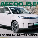 JAECOO J5 Bookings Open in Nepal – A Mini Range Rover-Inspired EV Priced at NPR 56.99 Lakh After Discount