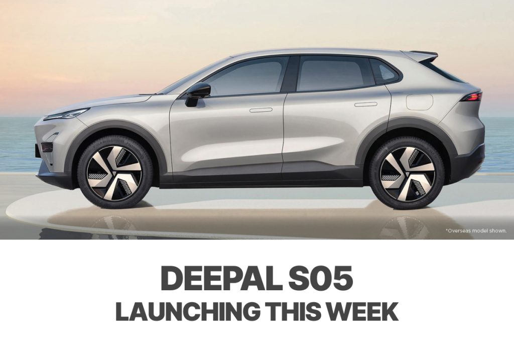 Deepal S05 Launching This Week How Much Will This Luxury Crossover Cost?