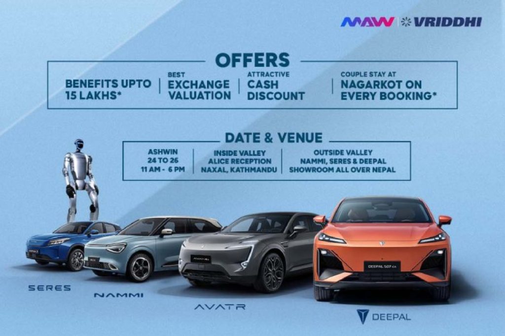 MAW Vriddhi EV Exchange Carnival 2025 — Locations, Offers & Benefits Explained