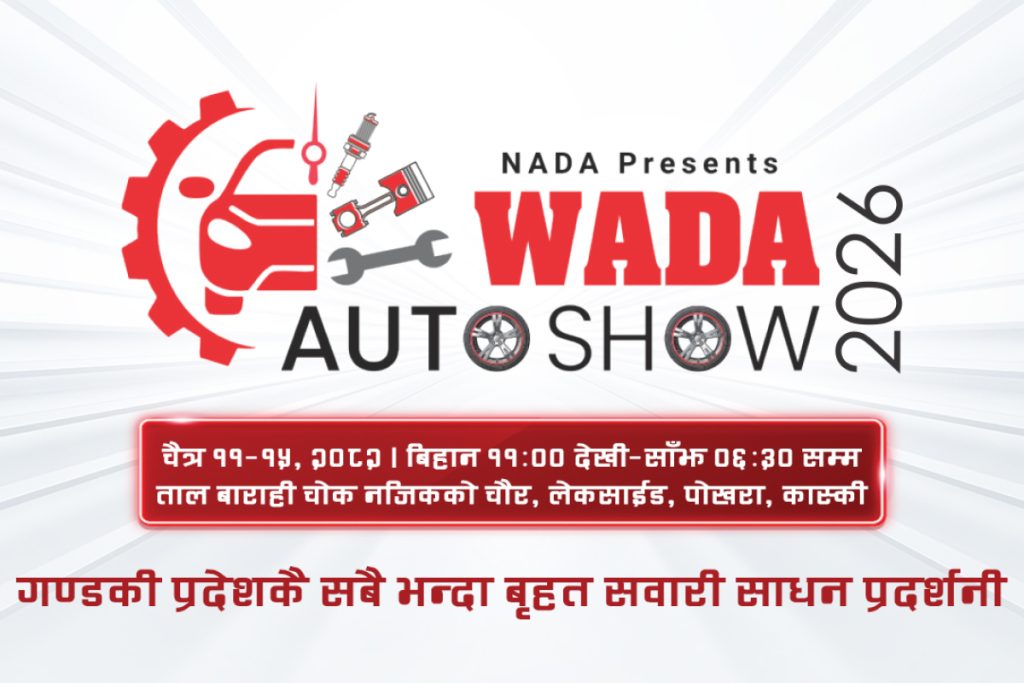 WADA Auto Show 2026 Kicks Off in Pokhara with Strong Lineup, Special Offers, and Tech Attractions